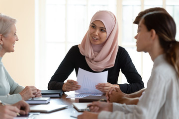 Wall Mural - Arabic businesswoman lead team meeting in office