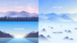 Set of 4 landscapes in flat minimalist style. Forest and mountains, arctic Alps, sunrise and hills, misty rocks. Website or game templates. Vector illustration. Tourism, adventure, travel concept