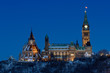 Center Block of Parliament Hill in Ottawa at dusk in winter