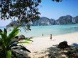 Ko Phi Phi, Thailand, paradiesische Strände