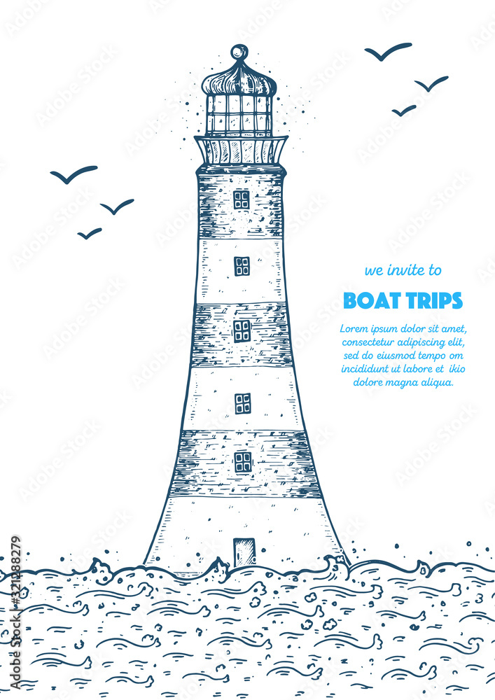 Lighthouse sketch vector illustration, hand drawn ink design. Nautical ...