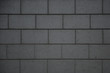 texture of dark brick gray wall