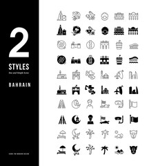 Poster - Simple Line Icons of Bahrain