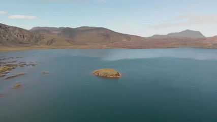 Wall Mural - Panoramic aerial view of Frostastadhavatn lake. Landmannalaugar, Fjallabak Nature Reserve in the Highlands of Iceland