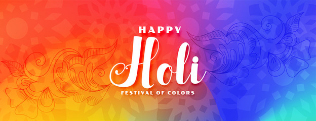 Sticker - colorful happy holi festival wishes banner design