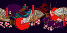 Asian Colorful Dragons, Rising Sun, Japan Fan And Sakura Flowers. Oriental Art. Fashion Japanese And Chinese Style. Template For Clothes. Hieroglyph Dragon. Ethnic Horizontal Seamless Pattern
