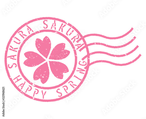 エアメールスタンプ 桜 Stock Vector Adobe Stock エアメールスタンプ 桜 Stock Vector Adobe Stock