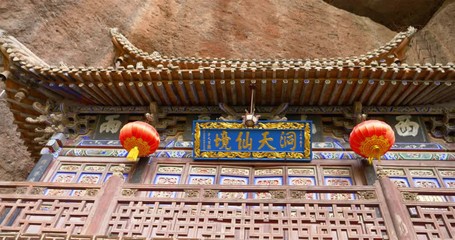 Wall Mural - Chinese ancient traditional temple in Tianshui Wushan Water Curtain Caves, Gansu China