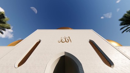 Wall Mural - Beautiful white modern mosque with Allah name on the front wall