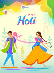 Canvas Print - illustration of colorful Happy Holi Background for Festival of Colors celebration greetings