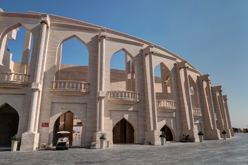 Wall Mural - katara village, Doha, Qatar