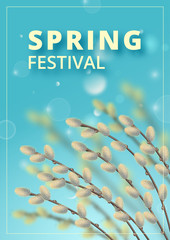 Wall Mural - Spring Festival Template