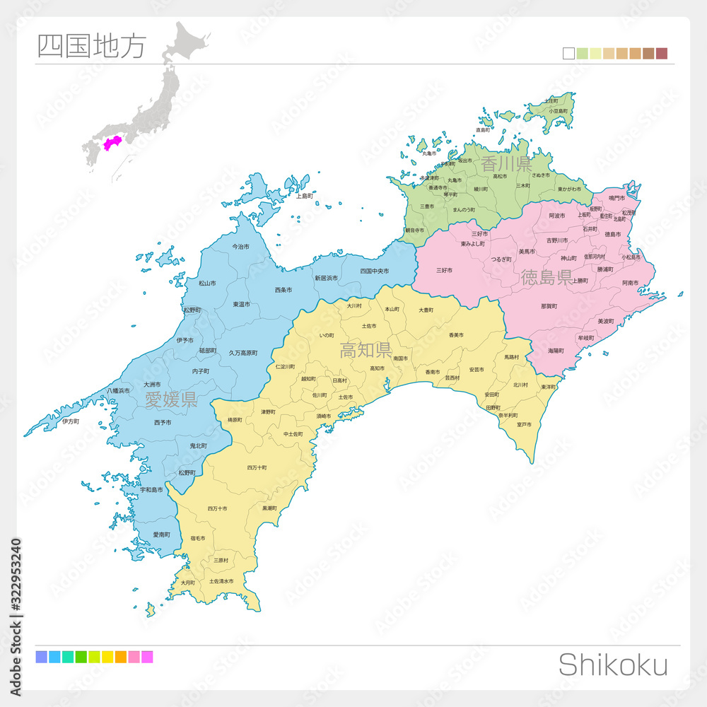 四国地方の地図・Shikoku（色分け） - obrazy, fototapety, plakaty 