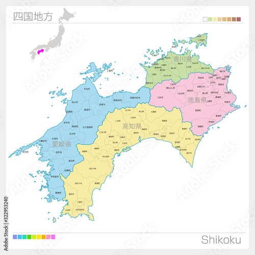 Sikoku Obrazy Plakaty Fototapety Na Sciane Fotodruk Pl Sikoku Obrazy Plakaty Fototapety Na Sciane Fotodruk Pl