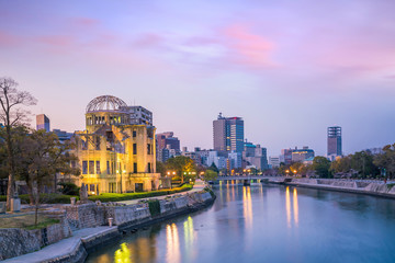 Wall Mural - View of Hiroshima skyline with the atomic bomb dome. UNESCO World Heritage Site in Japan