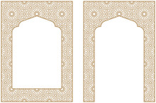 Rectangular Frame With Traditional Arabic Ornament For Invitation Card.Proportion A4.Brown Color.