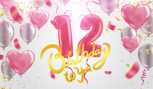 12 Years Anniversary Party Balloons Template Design Poster,  Illustration.