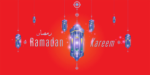 Wall Mural - ramadan kareem colourful islamic greeting card, banner, poster vector illustration background