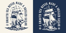 Vintage Nautical Emblem