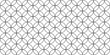 © Hubba Bubba - Circle linear geometric seamless vector pattern. Round and rhombus texture. Monochrome abstract texture.