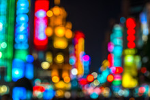 Blurred Billboards Neon Lights, Nanjing Road, Shanghai, China