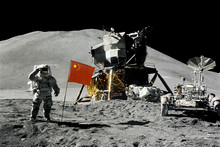 Fantasy On A Theme Landing Of Chinese Astronauts On Moon. Elements Of This Image Furnished By NASA