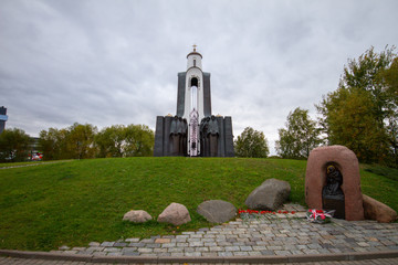 Minsk City, Bielorussia, Europe