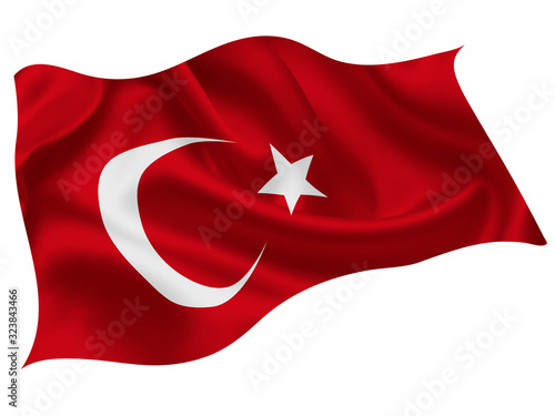 トルコ 国旗 世界 アイコン Vector De Stock Adobe Stock