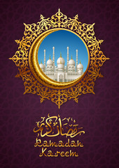 Wall Mural - Background with Mosque and Crescent