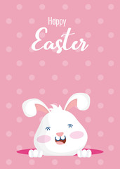 Canvas Print - happy easter celebration card with lettering and rabbit