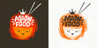 Asian food plate smile face logo, Noddle box, hot, lettering, splash, drops, textured background logotype design. Hand drawn vector illustration
