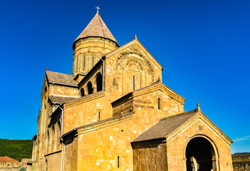 Canvas Print - Svetitskhoveli Cathedral in Mtskheta, Georgia