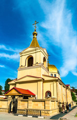 Sticker - Saint Michael the Archangel Church in Grozny - Chechnya, Russia