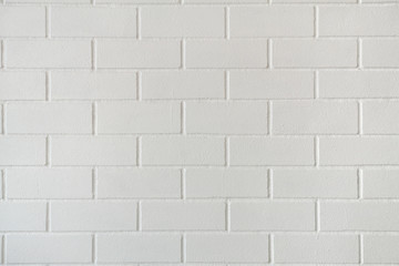 The white brick wall that is strong