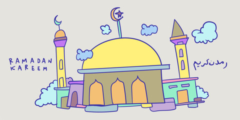 Wall Mural - Ramadan kareem mosque, kids doodle illustration islamic greeting card, banner, poster vector illustration background.