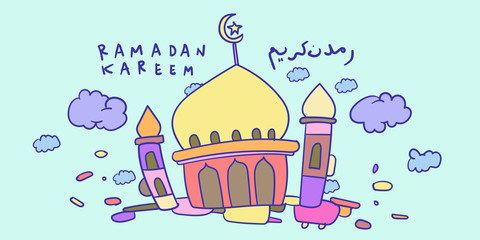 Wall Mural - Ramadan kareem mosque, kids doodle illustration islamic greeting card, banner, poster vector illustration background.