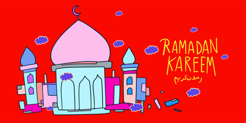 Wall Mural - Ramadan kareem mosque, kids doodle illustration islamic greeting card, banner, poster vector illustration background.