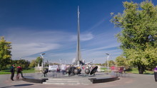 Monument To The Conquerors Of Space, Moscow, Russia