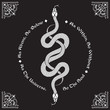 Two serpents intertwined. Inscription is a maxim in hermeticism and sacred geometry. As above, so below. Tattoo, poster or print design vector illustration