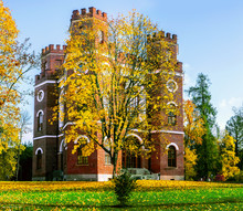 ST. PETERSBURG, RUSSIA - 6 October 2019: Arsenal Pavilion, Which Is Situated In The Alexandrovsky Park Of Tsarskoe Selo, Pushkin Town