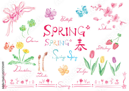 春セット 春 Spring 春素材 春集合 ベクター セット 集合 素材 花 植物 春の花 桜 さくら サクラ チューリップ イチゴ いちご 苺 たんぽぽ タンポポ クローバー 四つ葉 つくし 土筆 蝶 蝶々 ちょうちょ リボン 英語 文字 英文
