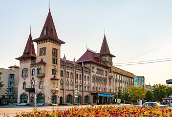 Sticker - Saratov Music Conservatory in Russia