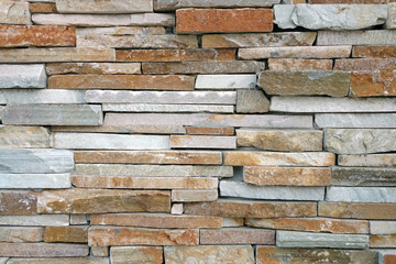 Wall Mural - red tan brown slim cut slate rock wall close-up