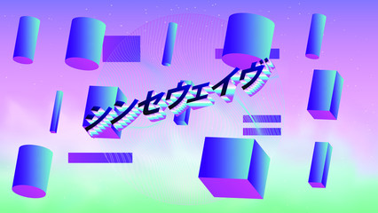 Aufkleber - Retrofuturistic landscape with floating 3D neon shapes in zero gravity. Japanese text translates as 