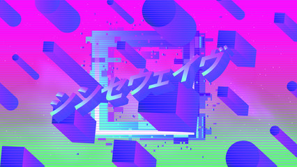 Aufkleber - Retrofuturistic landscape with floating 3D neon shapes in zero gravity. Japanese text translates as 