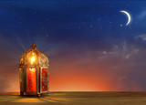 Fototapeta Las - Islamic greeting Eid Mubarak cards for Muslim Holidays.Eid-Ul-Adha festival celebration.Arabic Ramadan Lantern .Decoration lamp