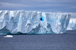 Crevasse iceberg