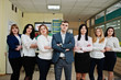 © AS Photo Family - Portrait of young business people group of bank workers in modern office.