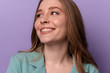 © Drobot Dean - Positive woman posing indoors