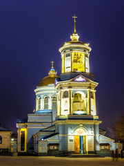 Wall Mural - Voronezh, Russia - December, 31, 2019: image of the Pokrovsky Cathedral in Voronezh at night